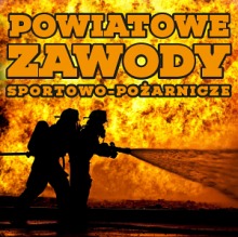 Powiatowe Zawody Sportowo - Pożarnicze w Ustroniu Morskim